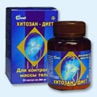 Хитозан-диет капсулы 300 мг, 90 шт - Перемышль
